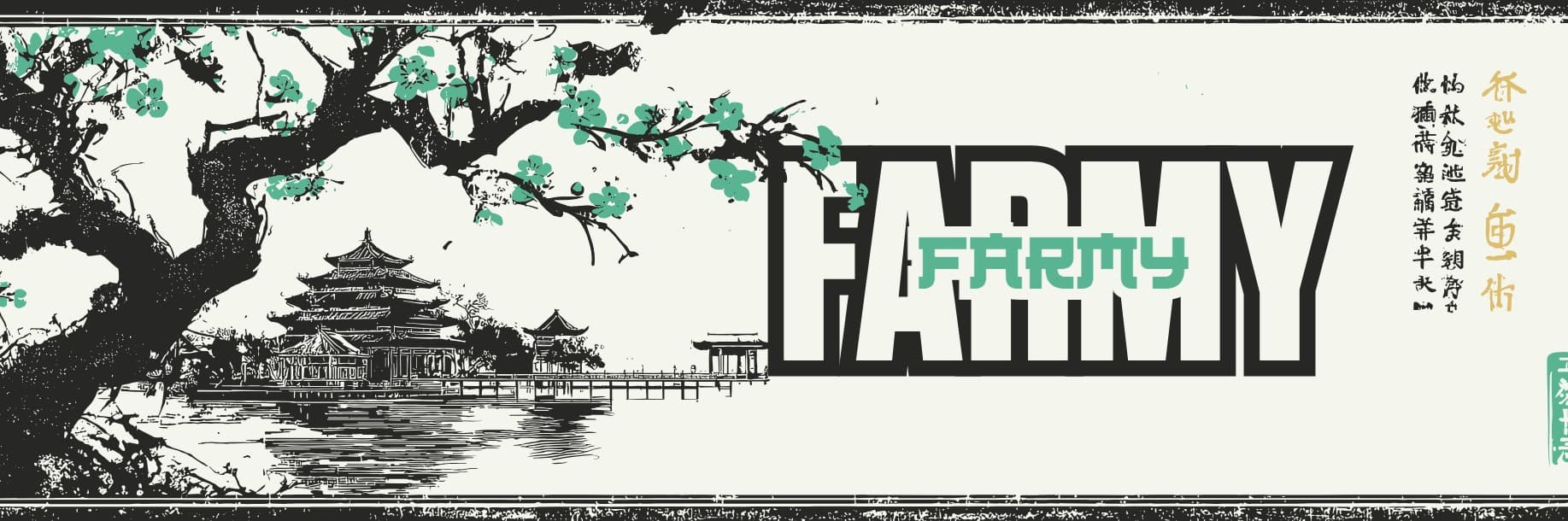 Farmy banner